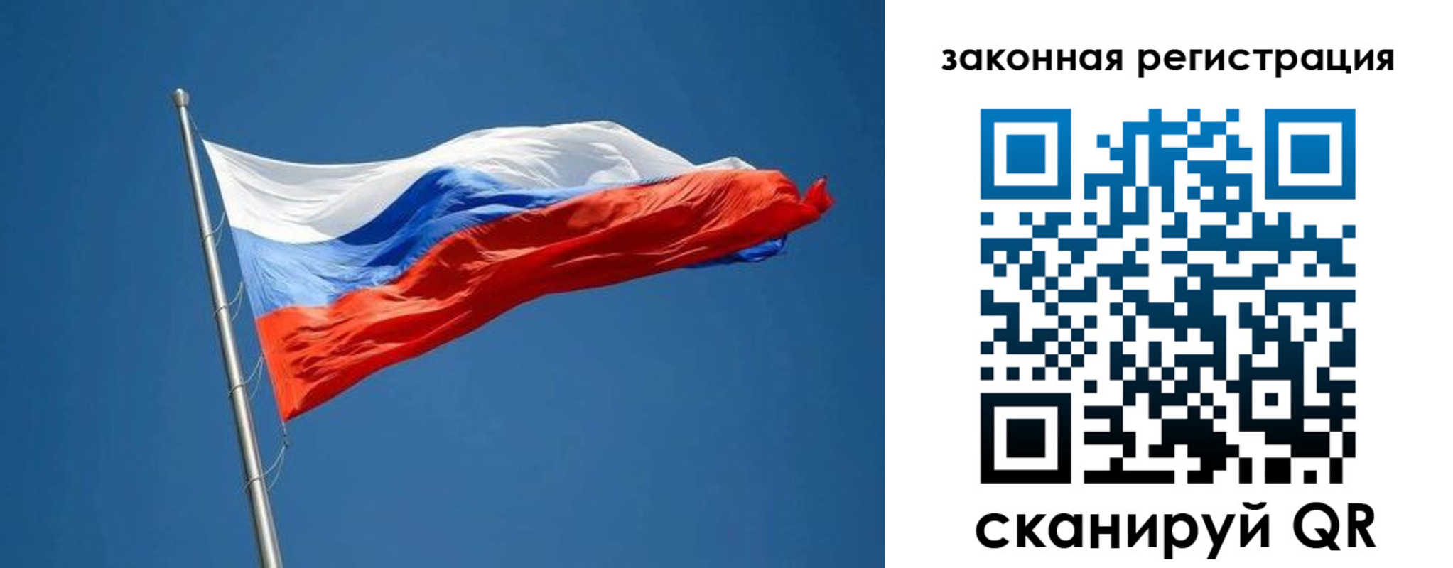 пропишу в квартире в Асбесте